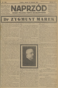 Naprzód : organ Polskiej Partji Socjalistycznej. 1931, nr 258