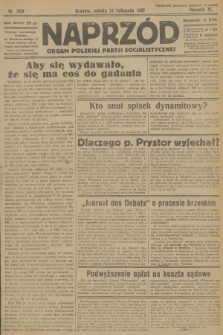 Naprzód : organ Polskiej Partji Socjalistycznej. 1931, nr 268