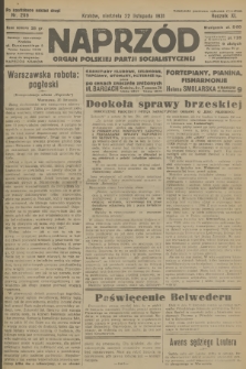 Naprzód : organ Polskiej Partji Socjalistycznej. 1931, nr 269