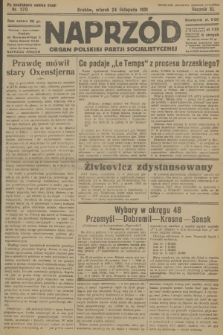 Naprzód : organ Polskiej Partji Socjalistycznej. 1931, nr 270