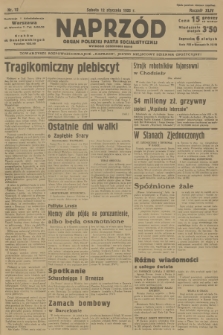 Naprzód : organ Polskiej Partji Socjalistycznej. 1935, nr 12