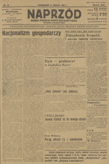 Naprzód : organ Polskiej Partji Socjalistycznej. 1935, nr 14