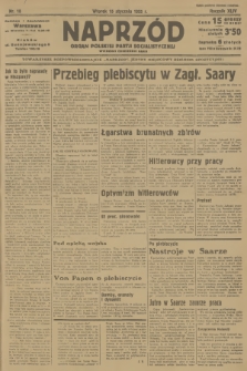 Naprzód : organ Polskiej Partji Socjalistycznej. 1935, nr 15