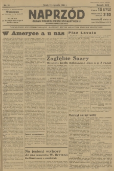 Naprzód : organ Polskiej Partji Socjalistycznej. 1935, nr 16