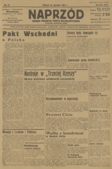 Naprzód : organ Polskiej Partji Socjalistycznej. 1935, nr 24