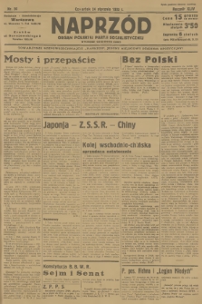 Naprzód : organ Polskiej Partji Socjalistycznej. 1935, nr 26