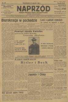 Naprzód : organ Polskiej Partji Socjalistycznej. 1935, nr 30
