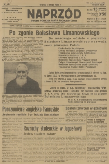 Naprzód : organ Polskiej Partji Socjalistycznej. 1935, nr 40