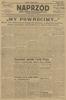 Naprzód : organ Polskiej Partji Socjalistycznej. 1935, nr 44
