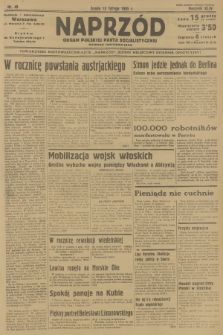 Naprzód : organ Polskiej Partji Socjalistycznej. 1935, nr 49