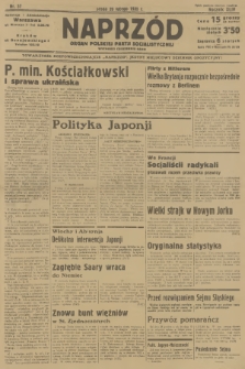 Naprzód : organ Polskiej Partji Socjalistycznej. 1935, nr 57