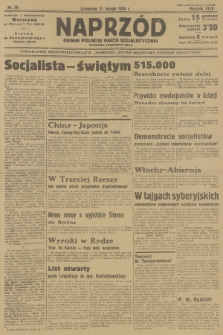 Naprzód : organ Polskiej Partji Socjalistycznej. 1935, nr 58