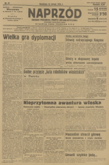 Naprzód : organ Polskiej Partji Socjalistycznej. 1935, nr 61