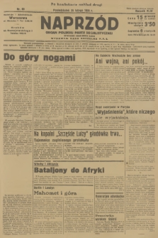 Naprzód : organ Polskiej Partji Socjalistycznej. 1935, nr 63