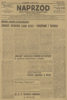 Naprzód : organ Polskiej Partji Socjalistycznej. 1935, nr 71