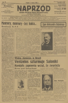 Naprzód : organ Polskiej Partji Socjalistycznej. 1935, nr 75