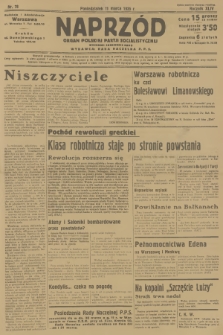 Naprzód : organ Polskiej Partji Socjalistycznej. 1935, nr 78
