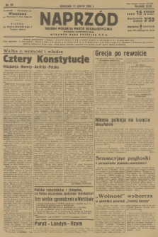 Naprzód : organ Polskiej Partji Socjalistycznej. 1935, nr 84