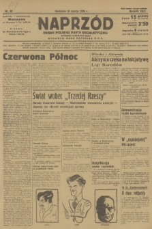 Naprzód : organ Polskiej Partji Socjalistycznej. 1935, nr 92