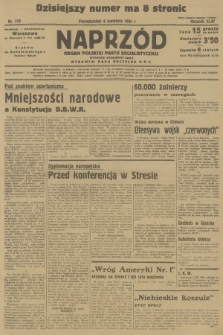 Naprzód : organ Polskiej Partji Socjalistycznej. 1935, nr 110