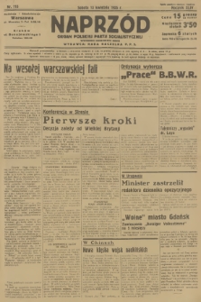 Naprzód : organ Polskiej Partji Socjalistycznej. 1935, nr 115