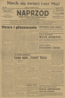 Naprzód : organ Polskiej Partji Socjalistycznej. 1935, nr 123