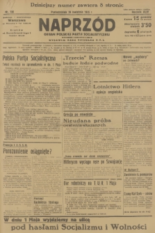 Naprzód : organ Polskiej Partji Socjalistycznej. 1935, nr 130