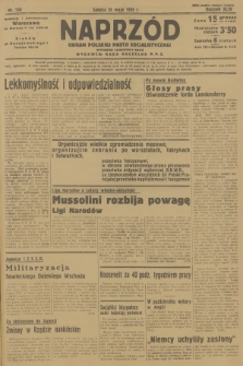 Naprzód : organ Polskiej Partji Socjalistycznej. 1935, nr 158