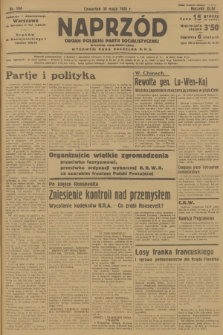 Naprzód : organ Polskiej Partji Socjalistycznej. 1935, nr 164