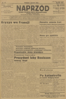 Naprzód : organ Polskiej Partji Socjalistycznej. 1935, nr 167