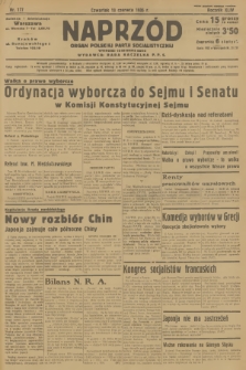 Naprzód : organ Polskiej Partji Socjalistycznej. 1935, nr 177