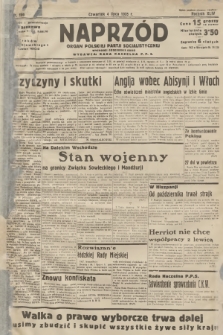 Naprzód : organ Polskiej Partji Socjalistycznej. 1935, nr 199
