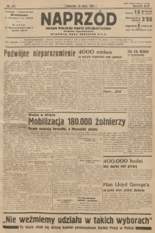 Naprzód : organ Polskiej Partji Socjalistycznej. 1935, nr 215