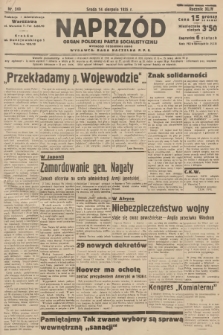 Naprzód : organ Polskiej Partji Socjalistycznej. 1935, nr 249