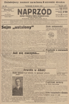 Naprzód : organ Polskiej Partji Socjalistycznej. 1935, nr 255