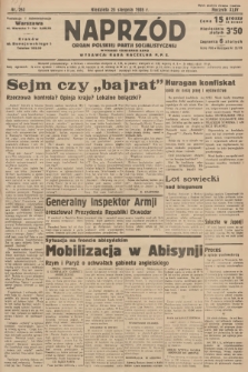 Naprzód : organ Polskiej Partji Socjalistycznej. 1935, nr 263