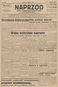 Naprzód : organ Polskiej Partji Socjalistycznej. 1935, nr 266