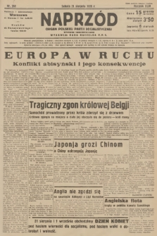 Naprzód : organ Polskiej Partji Socjalistycznej. 1935, nr 269