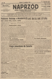 Naprzód : organ Polskiej Partji Socjalistycznej. 1935, nr 288