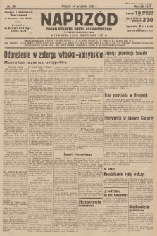 Naprzód : organ Polskiej Partji Socjalistycznej. 1935, nr 295