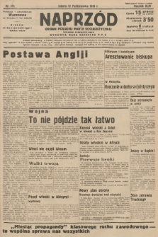 Naprzód : organ Polskiej Partji Socjalistycznej. 1935, nr 315