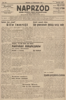 Naprzód : organ Polskiej Partji Socjalistycznej. 1935, nr 316