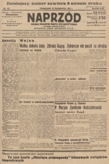 Naprzód : organ Polskiej Partji Socjalistycznej. 1935, nr 317