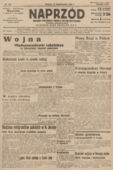 Naprzód : organ Polskiej Partji Socjalistycznej. 1935, nr 318