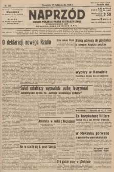 Naprzód : organ Polskiej Partji Socjalistycznej. 1935, nr 320