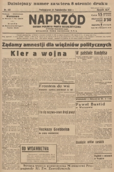Naprzód : organ Polskiej Partji Socjalistycznej. 1935, nr 325
