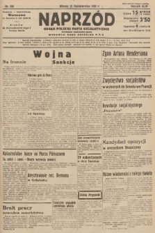 Naprzód : organ Polskiej Partji Socjalistycznej. 1935, nr 326