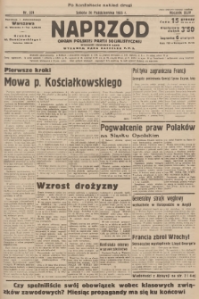 Naprzód : organ Polskiej Partji Socjalistycznej. 1935, nr 331