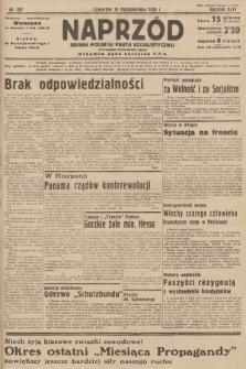 Naprzód : organ Polskiej Partji Socjalistycznej. 1935, nr 337