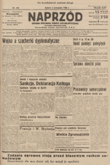 Naprzód : organ Polskiej Partji Socjalistycznej. 1935, nr 340